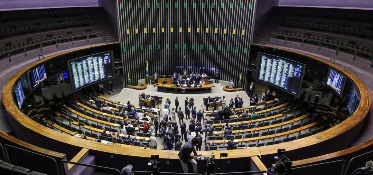 181856congresso-derruba-veto-de-lula-e-aprova-nova-dosimetria-para-condenados-do-8-de-janeiro-3